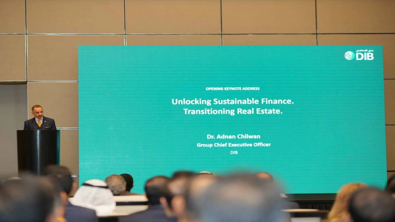 دبي الإسلامي يعلن عن منتدى جديد بعنوان «آفاق التمويل المستدام»